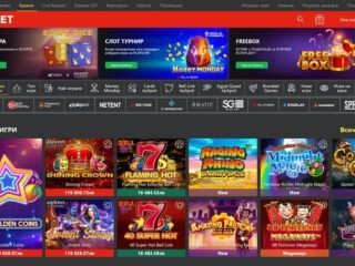 Discover the Thrill of WinBeast Casino with Exclusive UK Bonuses